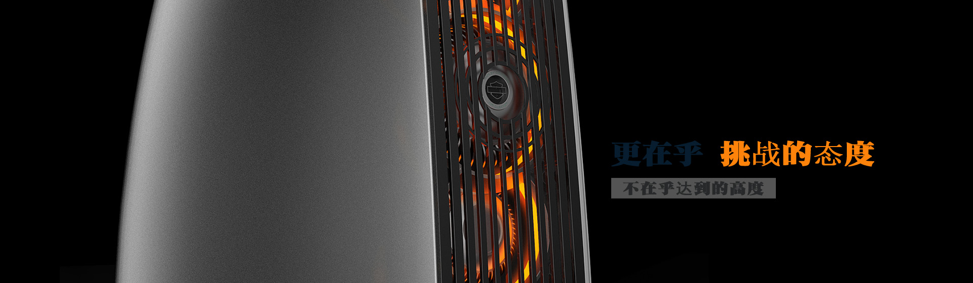 蘇州工業(yè)產(chǎn)品設(shè)計(jì)-蘇州創(chuàng)恩智能科技有限公司 www.szcntop.com 提供一站式服務(wù),從產(chǎn)品的工業(yè)設(shè)計(jì),造型設(shè)計(jì),外觀(guān)設(shè)計(jì),結(jié)構(gòu)設(shè)計(jì),模具可行性分析等服務(wù); - 產(chǎn)品工業(yè)設(shè)計(jì) 蘇州工業(yè)產(chǎn)品設(shè)計(jì)-蘇州創(chuàng)恩智能科技有限公司 www.szcntop.com 提供一站式服務(wù),從產(chǎn)品的工業(yè)設(shè)計(jì),造型設(shè)計(jì),外觀(guān)設(shè)計(jì),結(jié)構(gòu)設(shè)計(jì),模具可行性分析等服務(wù); - 產(chǎn)品工業(yè)設(shè)計(jì)