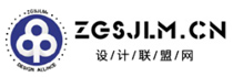 中國設(shè)計(jì)聯(lián)盟網(wǎng)